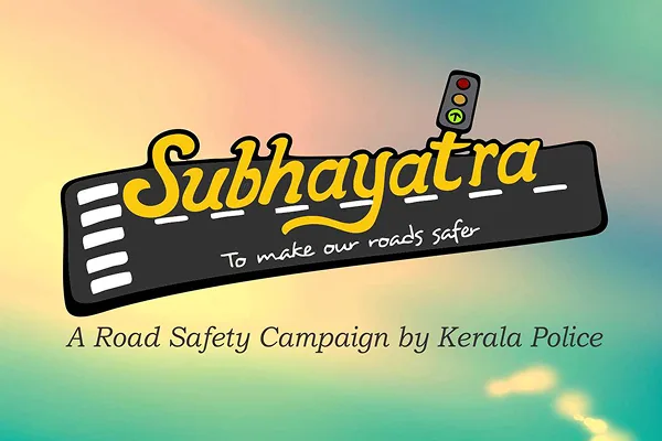Subhayatra