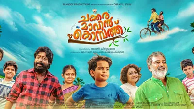 Filmography