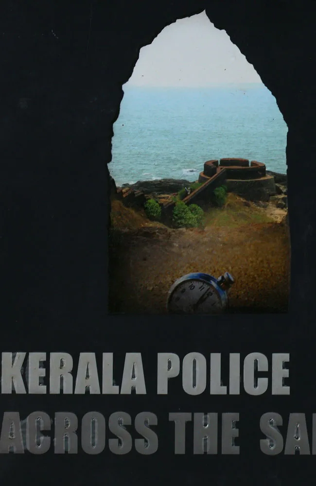 Kerala Police: Across the Sands of Time